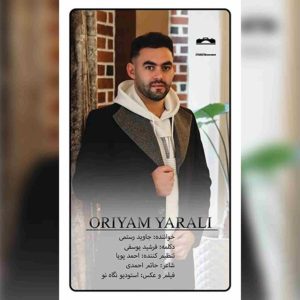 دانلود آهنگ جاوید رستمی اورییم یارالی